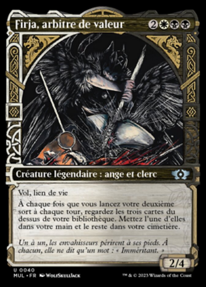 Firja, arbitre de valeur