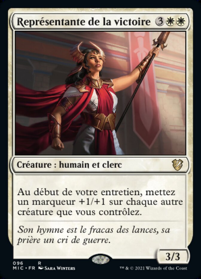 Représentante de la victoire
