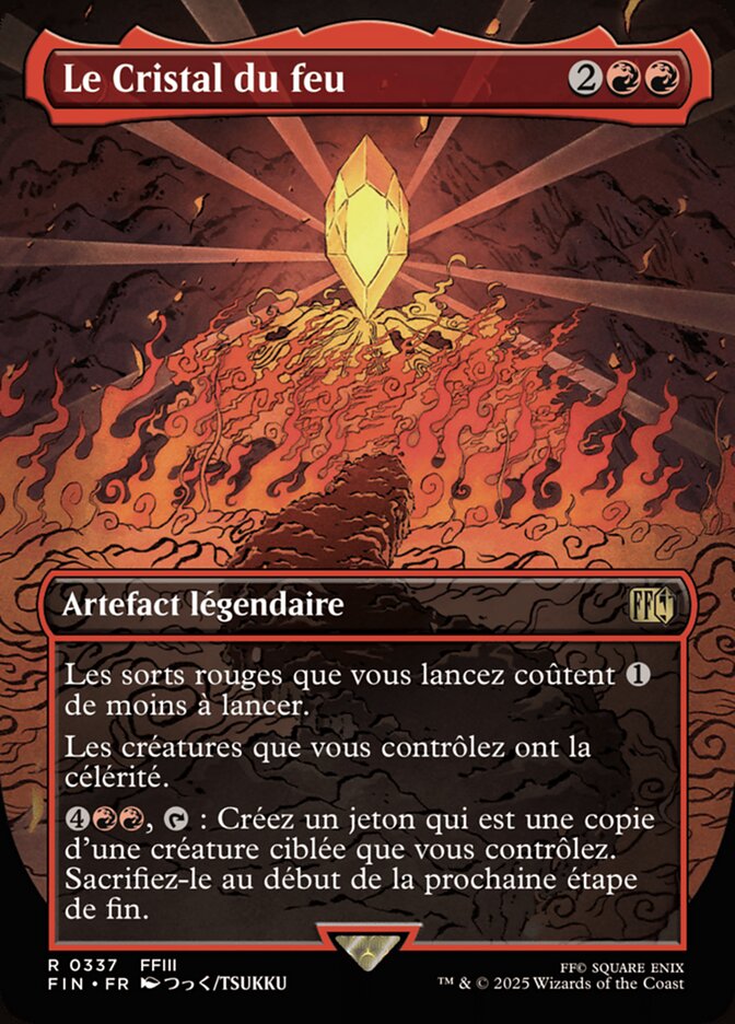 Le Cristal du feu