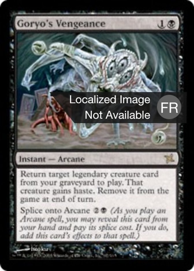 Vengeance selon Goryo