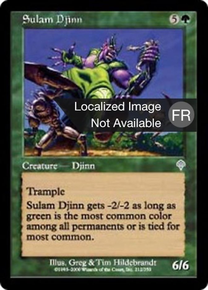 Djinn sulâm
