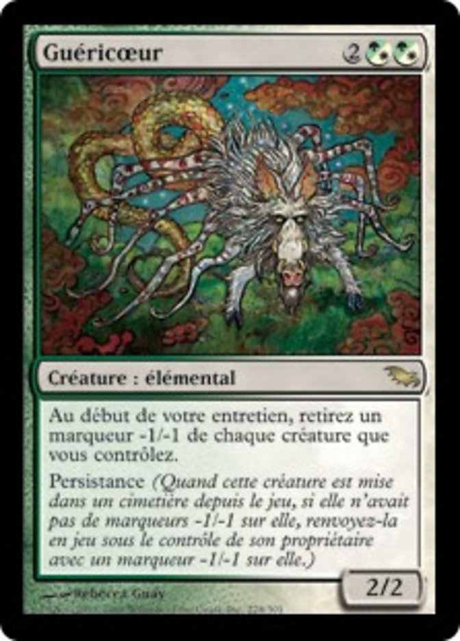 Guéricœur