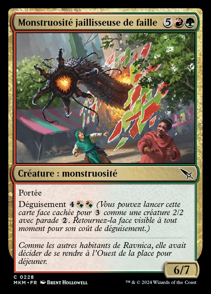 Monstruosité jaillisseuse de faille