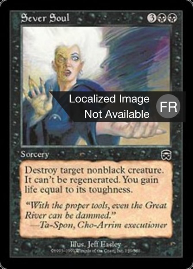 Disjontion de l'âme