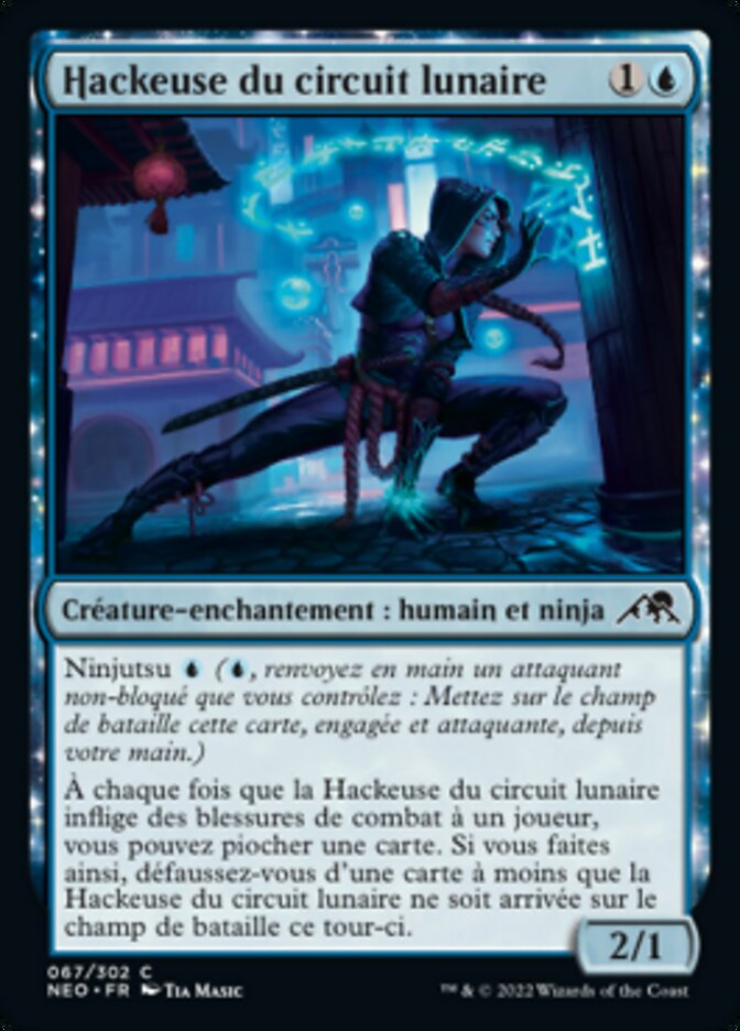 Hackeuse du circuit lunaire