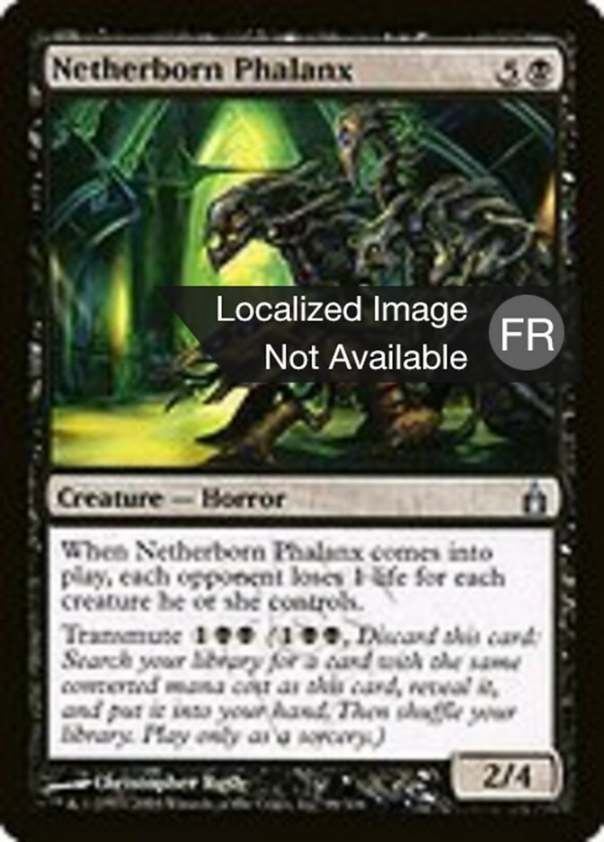 Phalange née des enfers