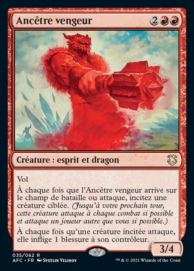 Ancêtre vengeur