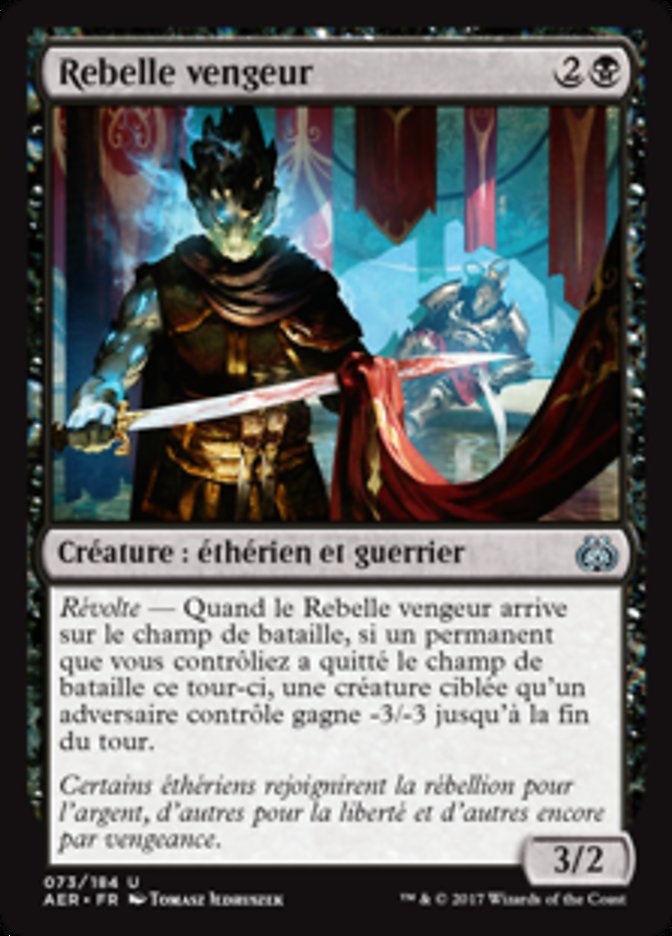 Rebelle vengeur