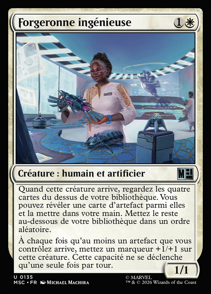 Forgeronne ingénieuse