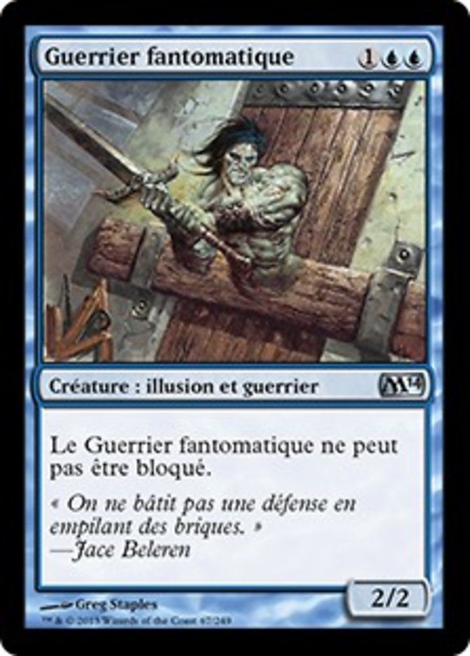 Guerrier fantomatique