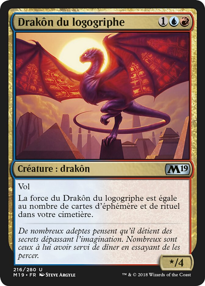 Drakôn du logogriphe
