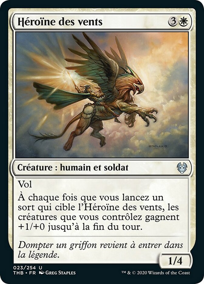 Héroïne des vents