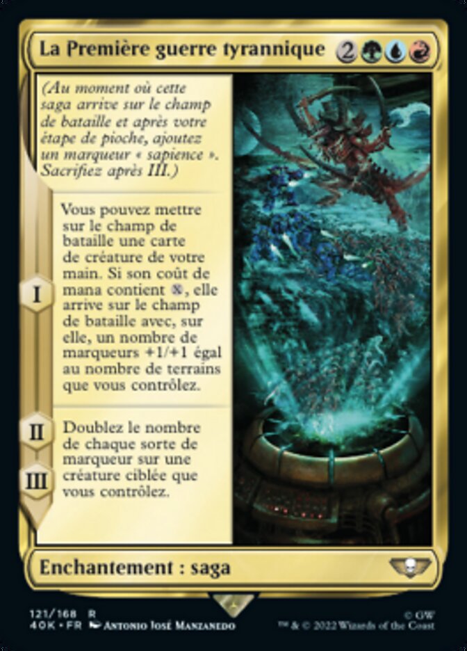 La Première guerre tyrannique