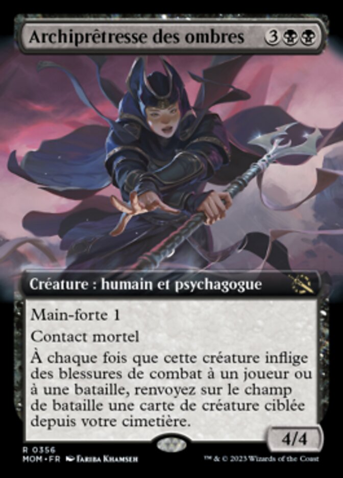 Archiprêtresse des ombres