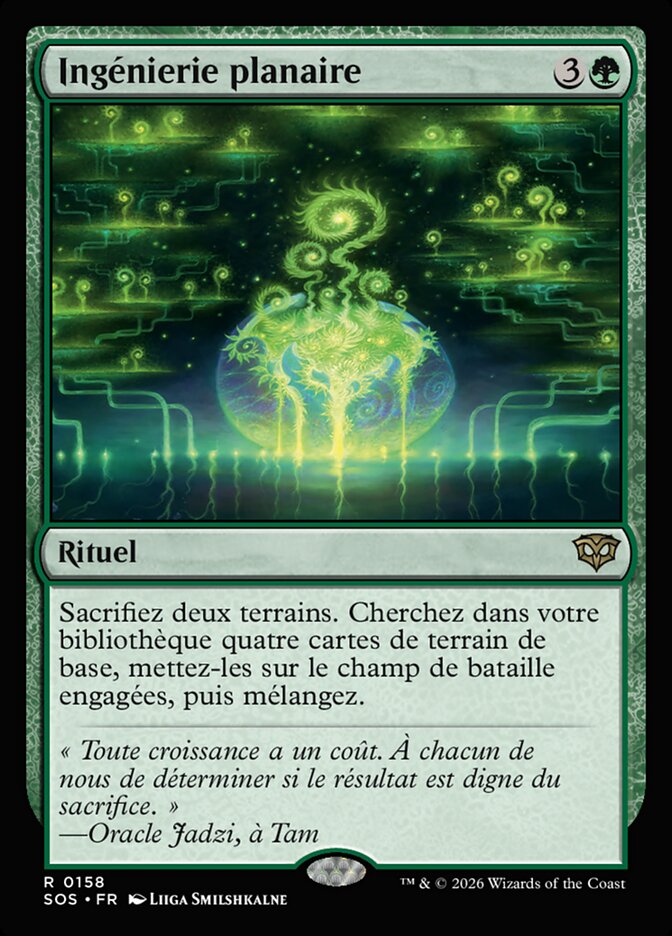 Ingénierie planaire