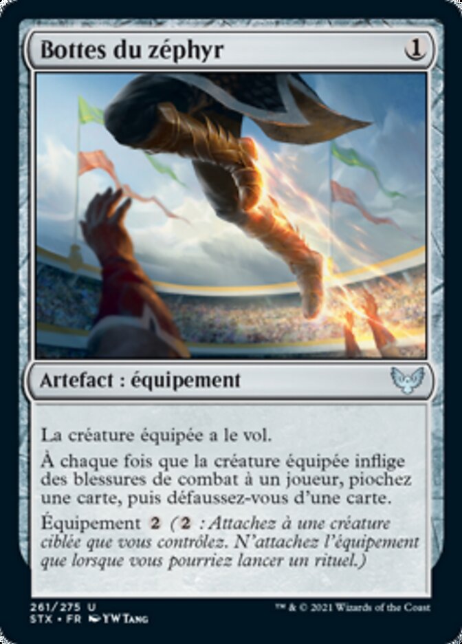 Bottes du zéphyr