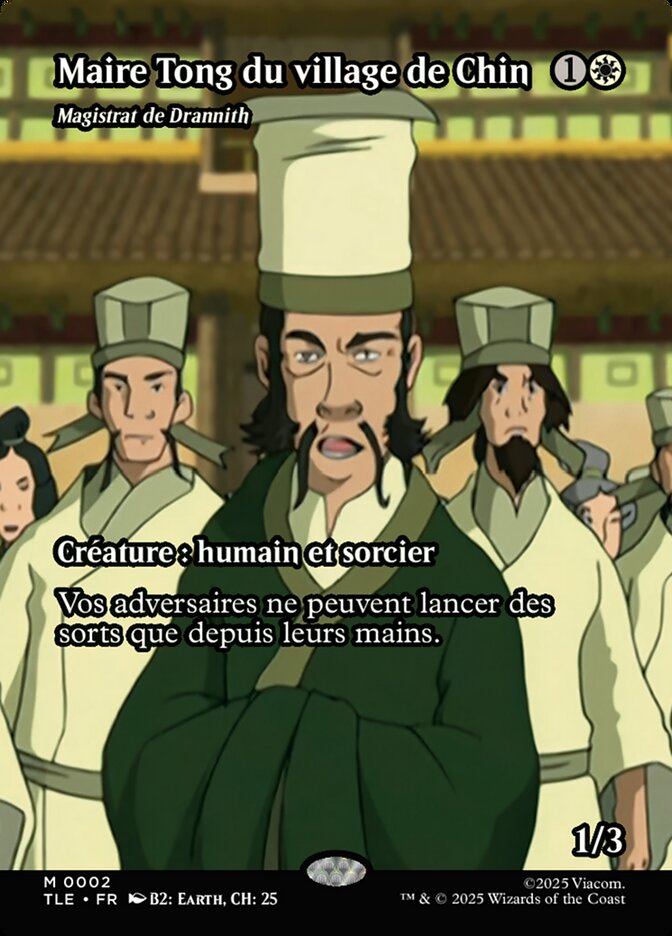 Magistrat de Drannith