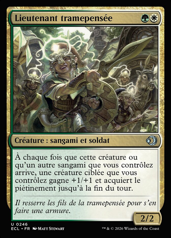 Lieutenant tramepensée