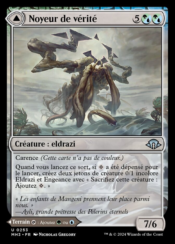 Noyeur de vérité