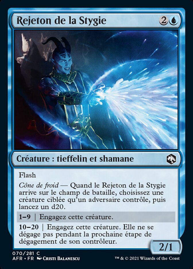 Rejeton de la Stygie