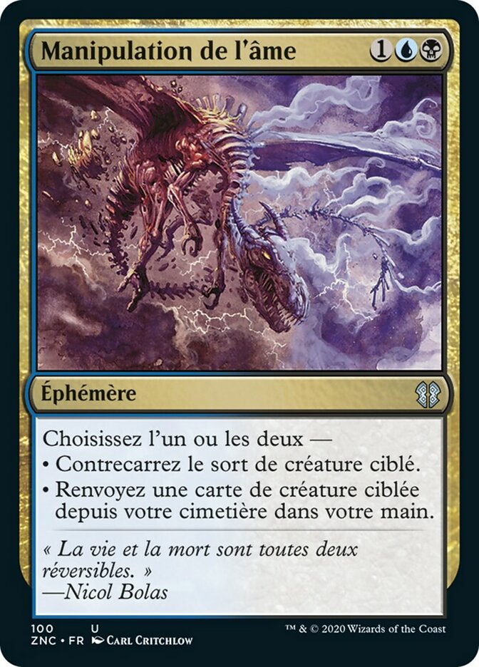 Manipulation de l'âme