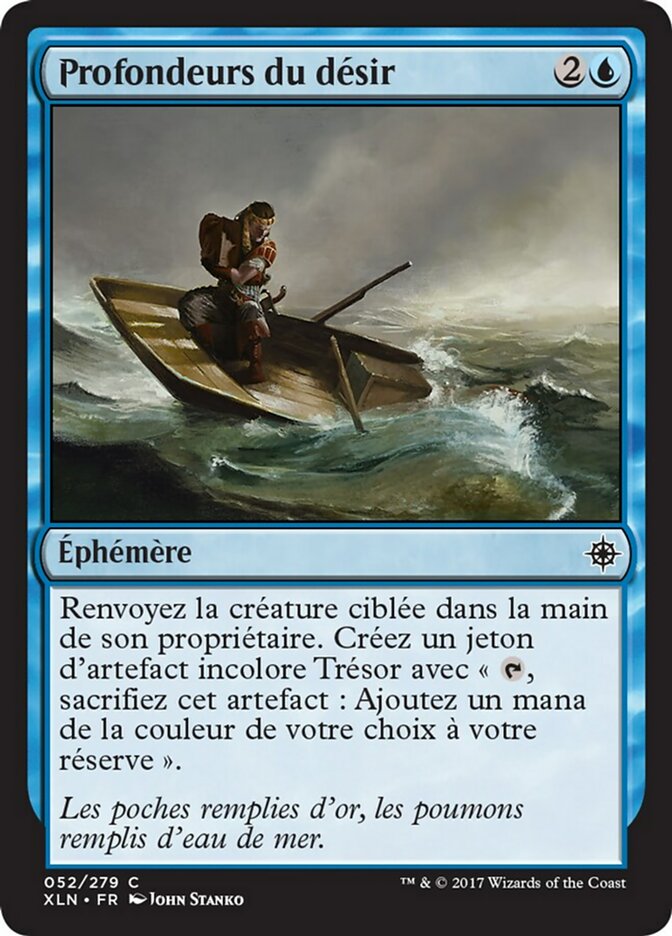 Profondeurs du désir
