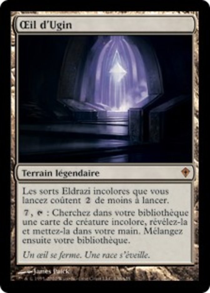 Œil d'Ugin