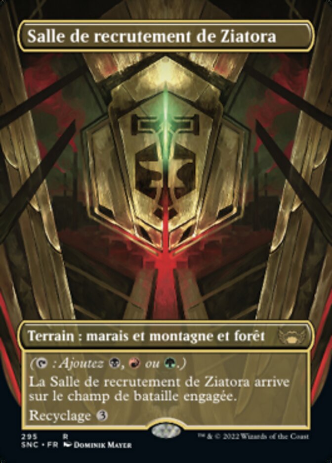 Salle de recrutement de Ziatora