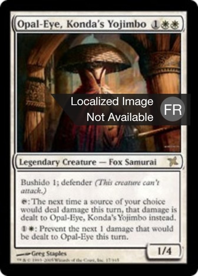 Œil d'opale, yojimbo de Konda
