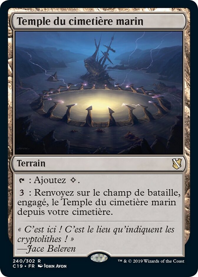 Temple du cimetière marin