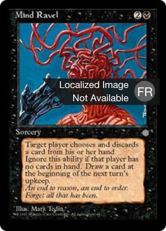 Effilochage cérébral