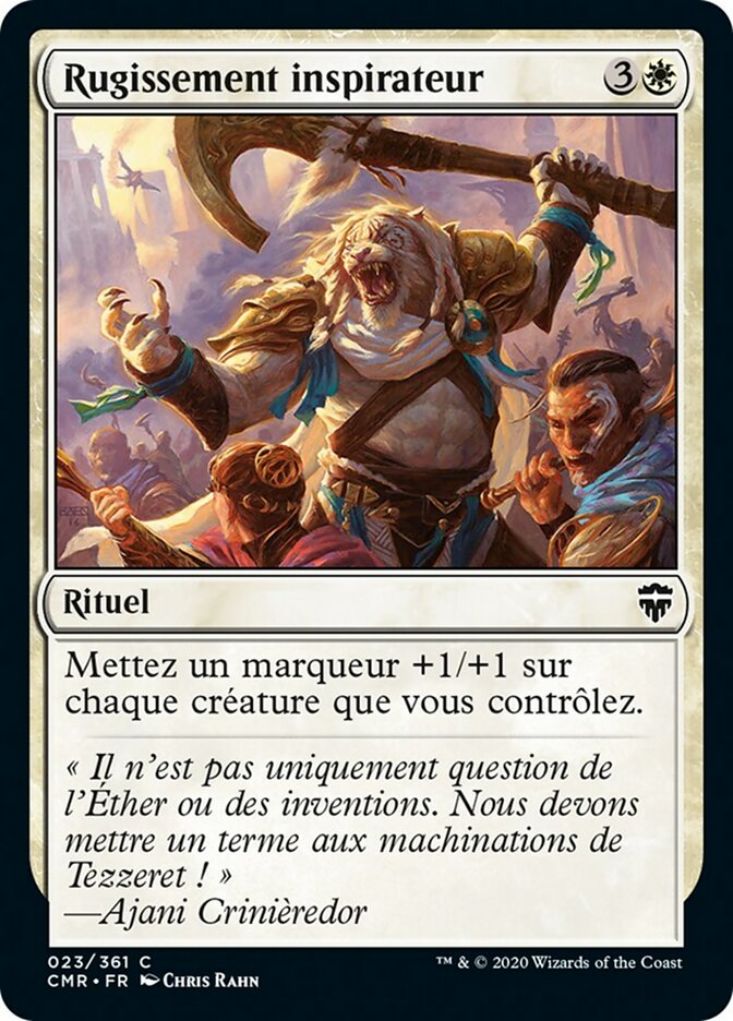 Rugissement inspirateur