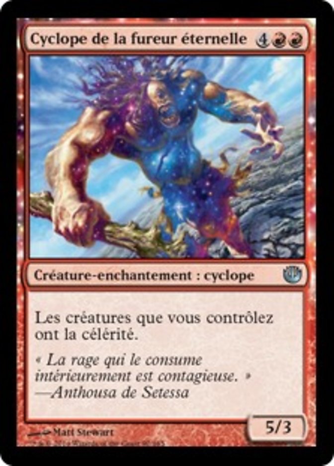 Cyclope de la fureur éternelle