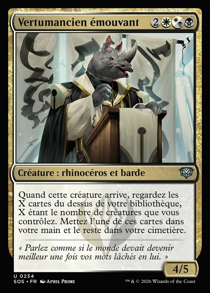 Vertumancien émouvant