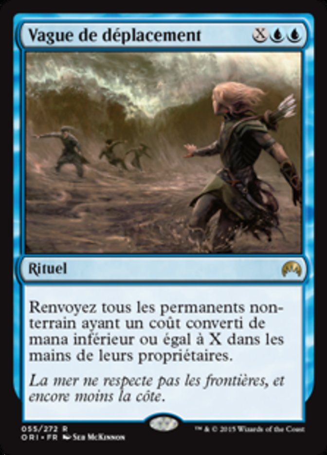 Vague de déplacement