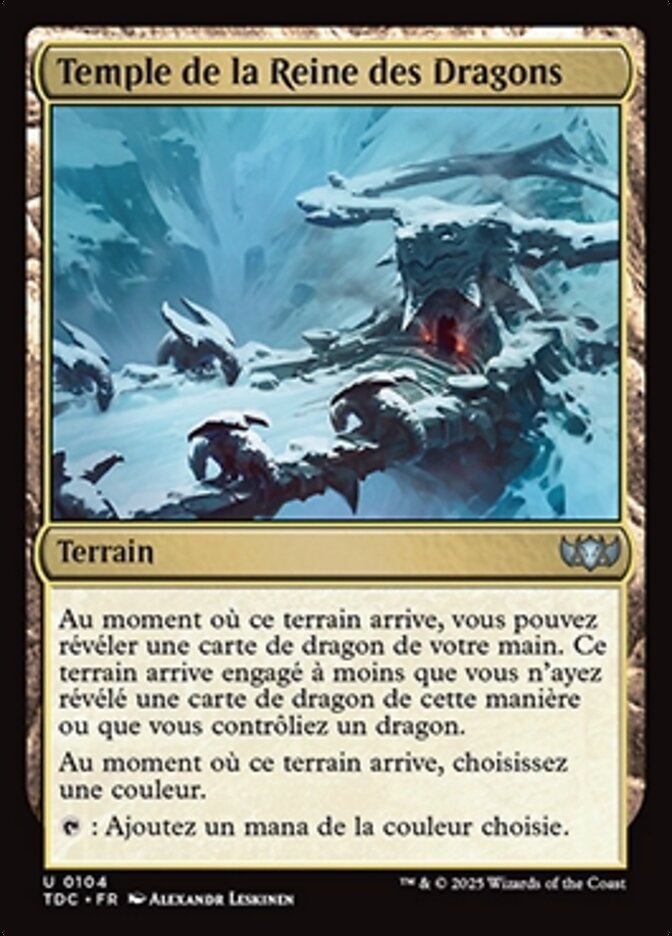 Temple de la Reine des Dragons