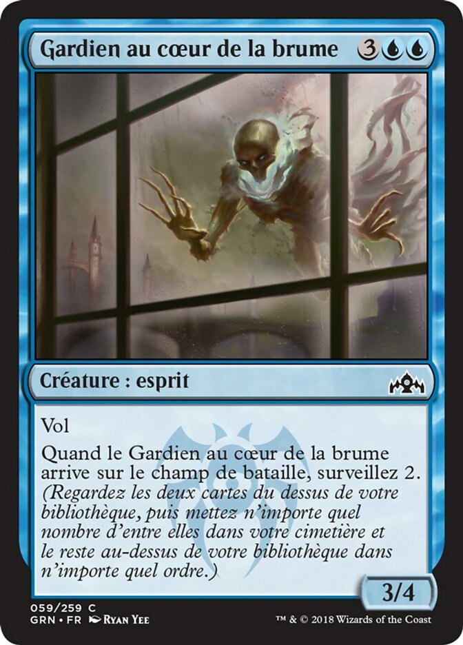 Gardien au cœur de la brume