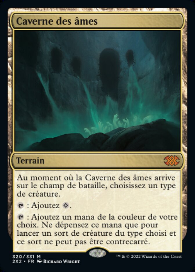 Caverne des âmes