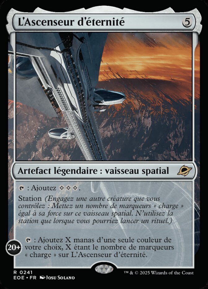 L'Ascenseur d'éternité