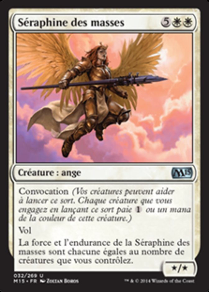 Séraphine des masses