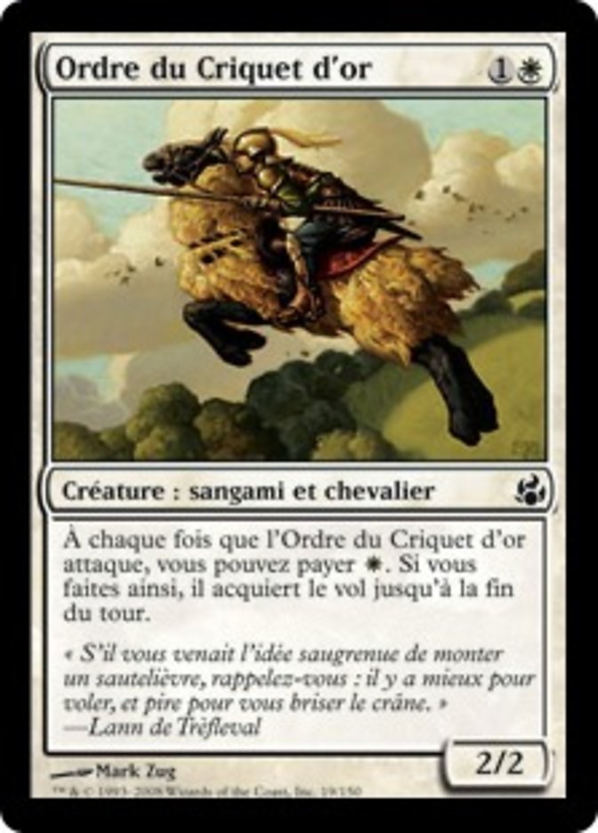 Ordre du Criquet d'or