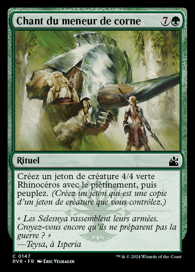 Chant du meneur de corne