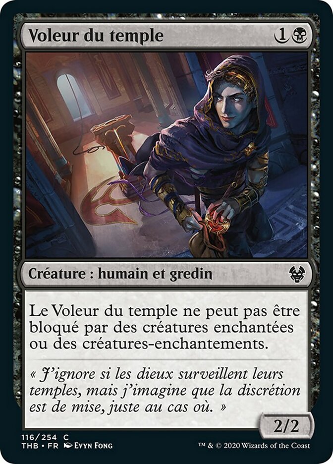 Voleur du temple