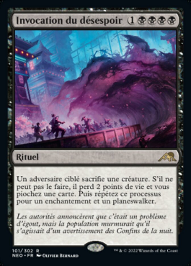Invocation du désespoir