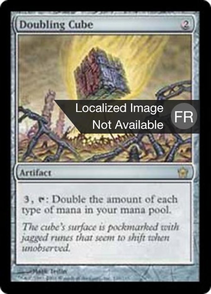 Cube dédoubleur