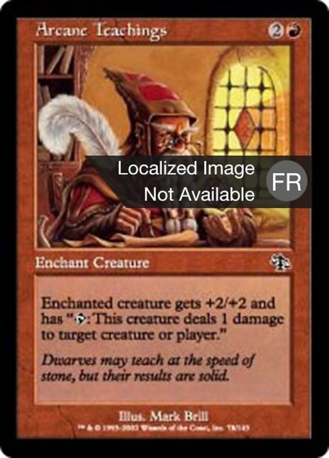 Enseignement des arcanes