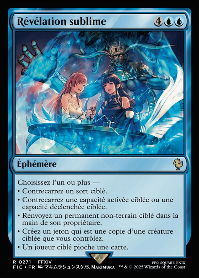 Révélation sublime