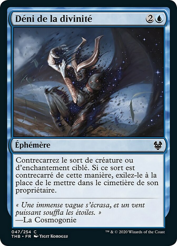 Déni de la divinité
