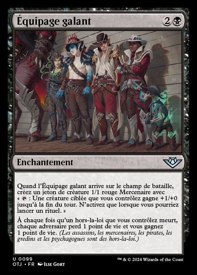 Équipage galant