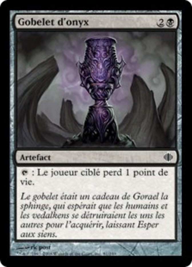 Gobelet d'onyx